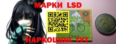 бошки Бузулук