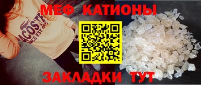 кокаин перу Бугуруслан