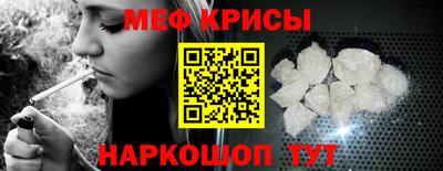бошки Бузулук