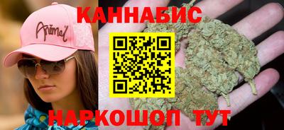винт Будённовск