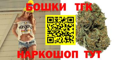 кокаин перу Бугуруслан