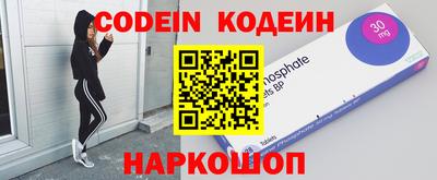 бошки Бузулук