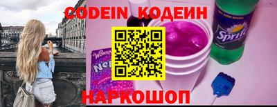 бошки Бузулук