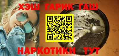 винт Будённовск