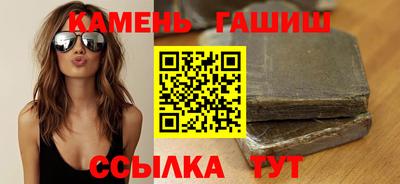 кокаин перу Бугуруслан