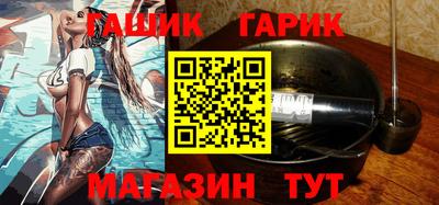 кокаин перу Бугуруслан