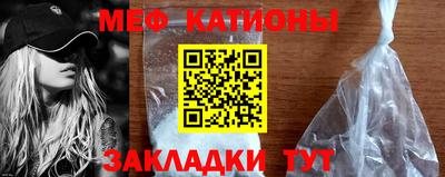 бошки Бузулук